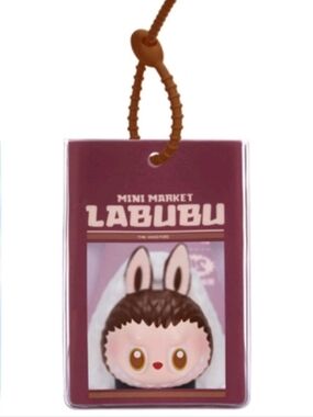THE MONSTERS Wacky Mart Series-Squishy Charm - NIB - Onigiri
